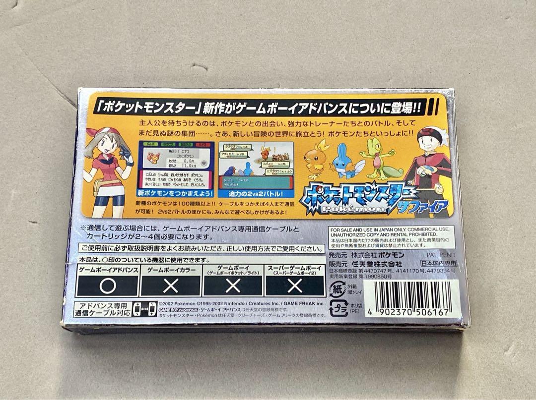 Pocket Monsters Sapphire GBA Game Boy Advance