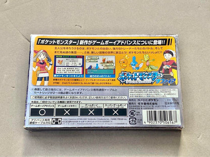 Pocket Monsters Sapphire GBA Game Boy Advance