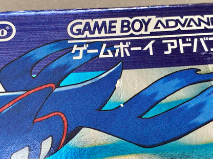 Pocket Monsters Sapphire GBA Game Boy Advance