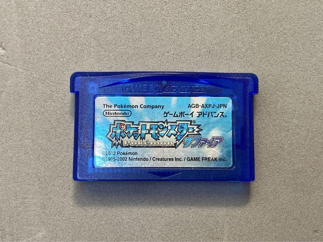 Pocket Monsters Sapphire GBA Game Boy Advance