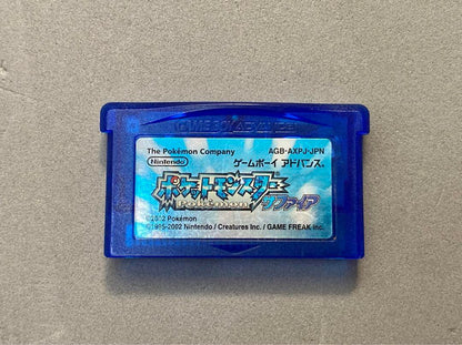 Pocket Monsters Sapphire GBA Game Boy Advance