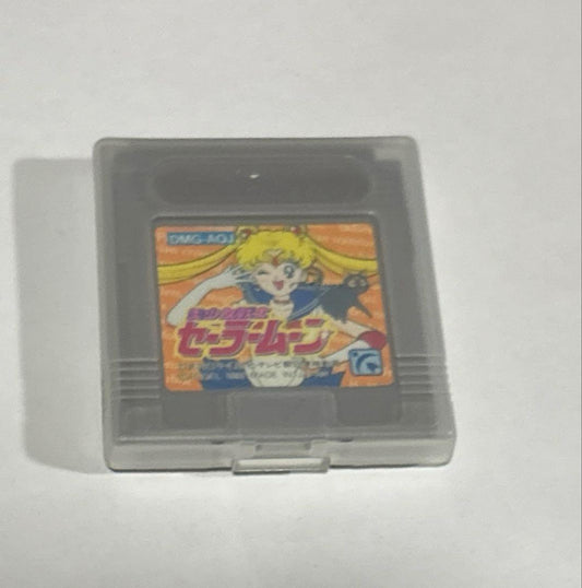 Pretty Soldier Sailor Moon Game Boy Software