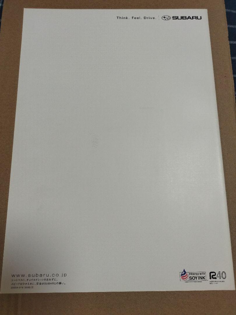 Subaru Legacy B4 Catalog