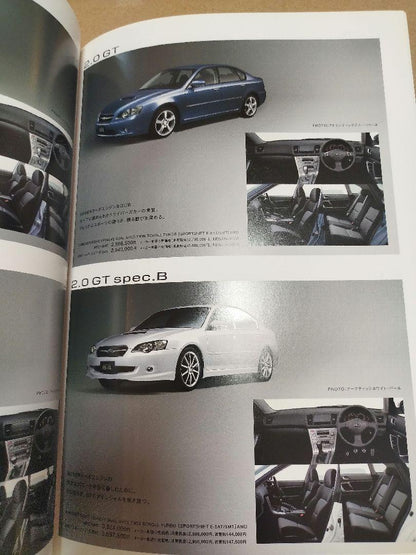 Subaru Legacy B4 Catalog