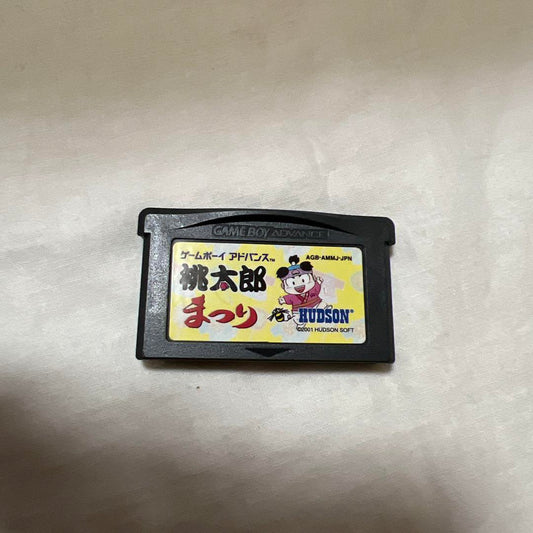 Tayutama Festival Game Boy Advance