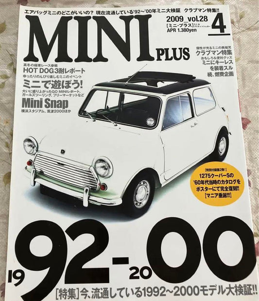 MINI PLUS April 2009