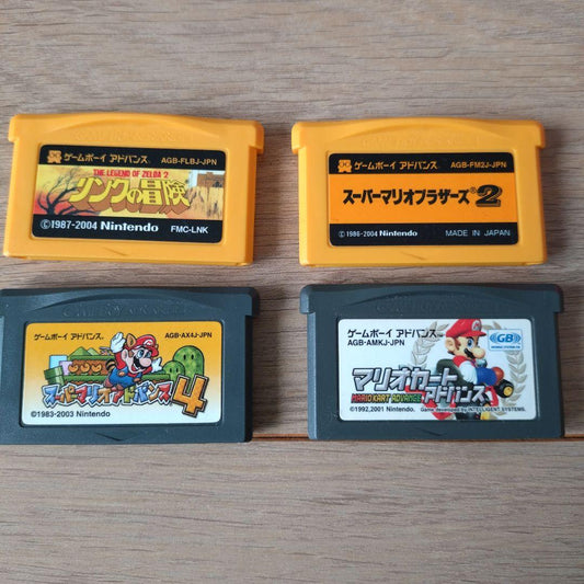Game Boy Soft 4-Point Variety Set