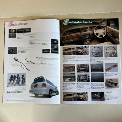 ODYSSEY Accessory Catalog