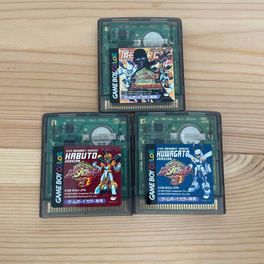 Medabot 3 Set