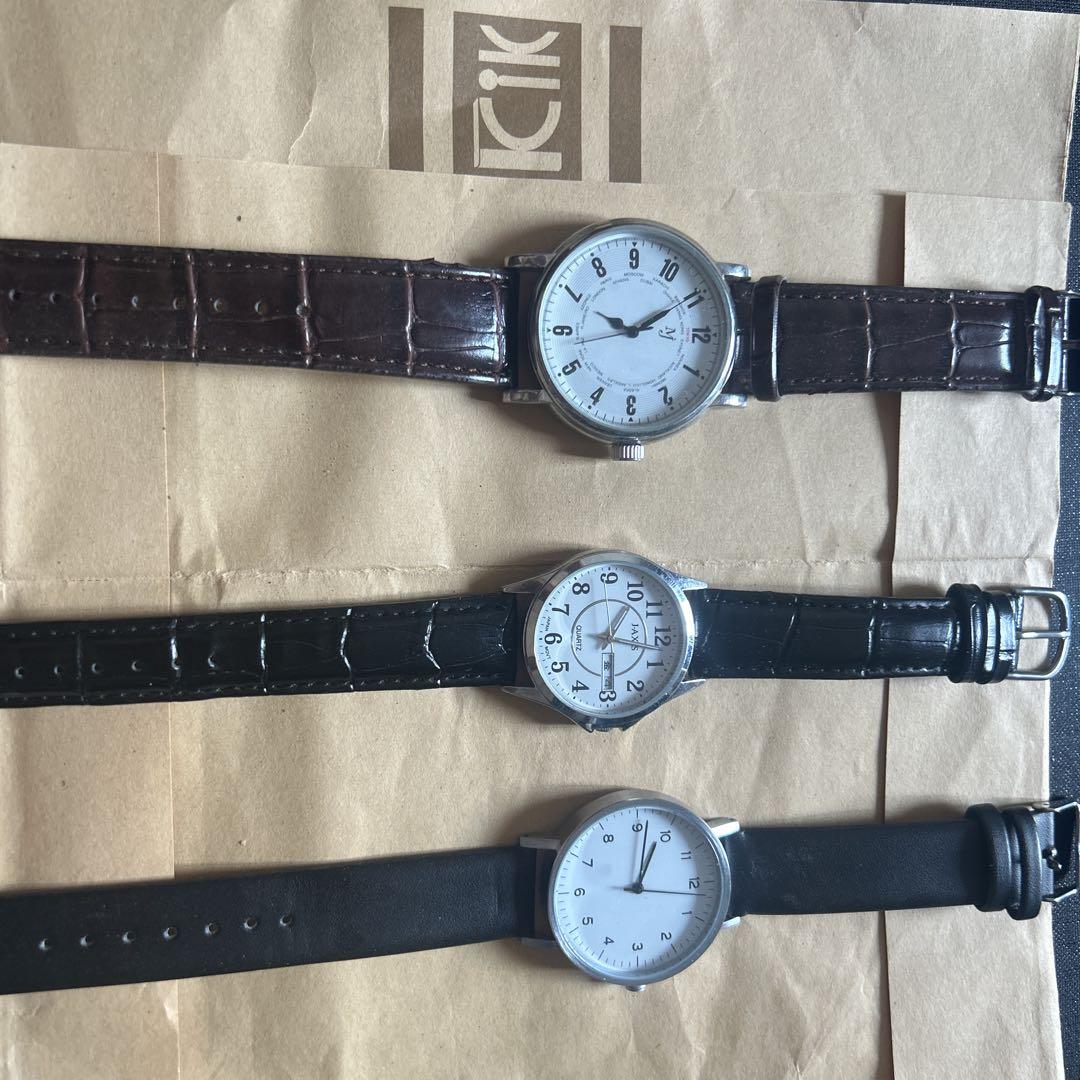 Analog Winding Watch 3-Pack