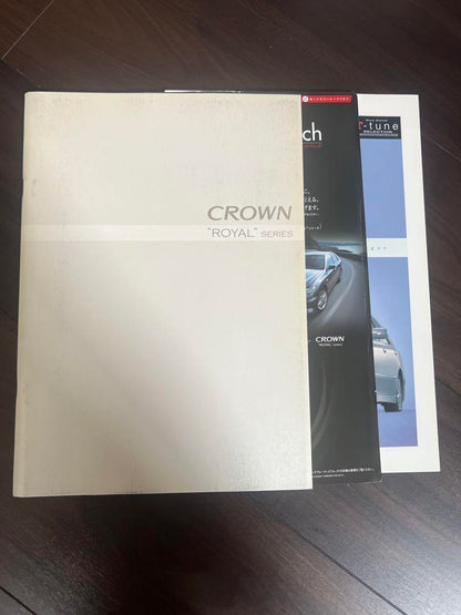 Toyota Crown Royal Catalog 2005 October T-tune Included