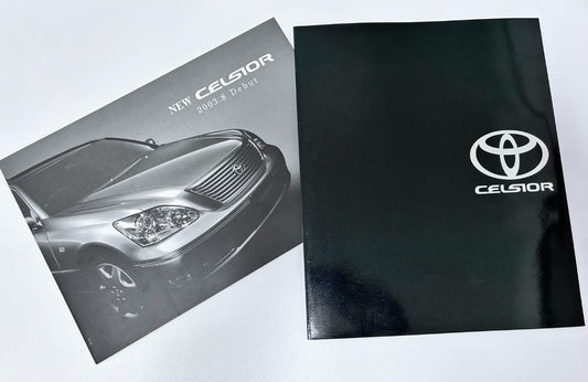 Toyota First Generation Celica Catalog 2-Set CELSIOR