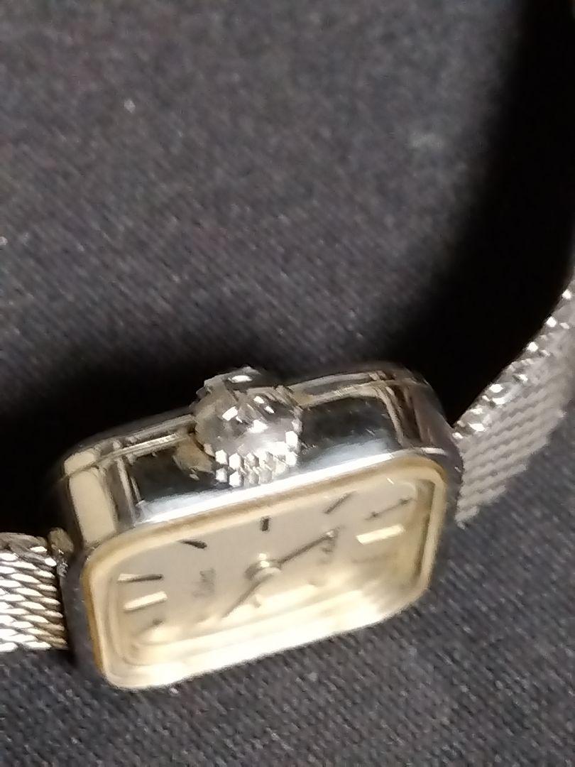 Swiss Eska St. Moritz Winding Watch Silver