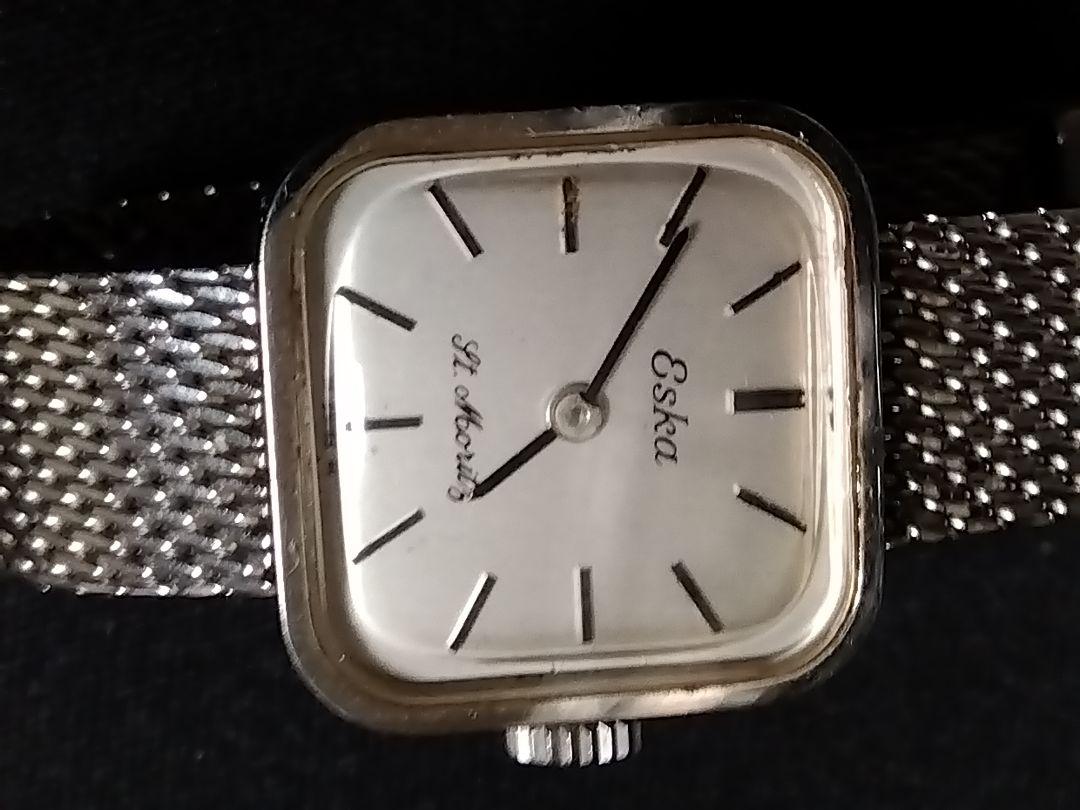 Swiss Eska St. Moritz Winding Watch Silver