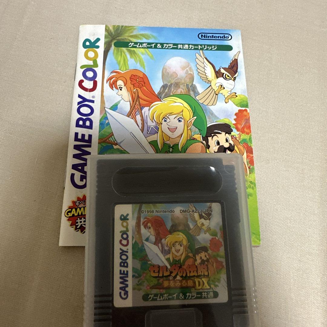 The Legend of Zelda: Dream Island DX Game Boy Color