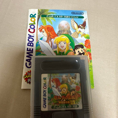 The Legend of Zelda: Dream Island DX Game Boy Color