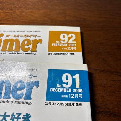 Old Timer NO91-100 inside 7 books