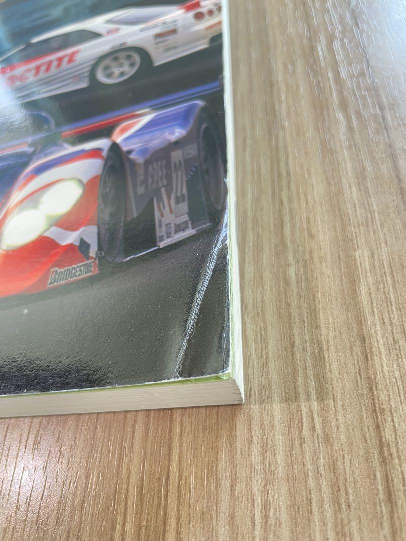 NISMO Catalogue 2000