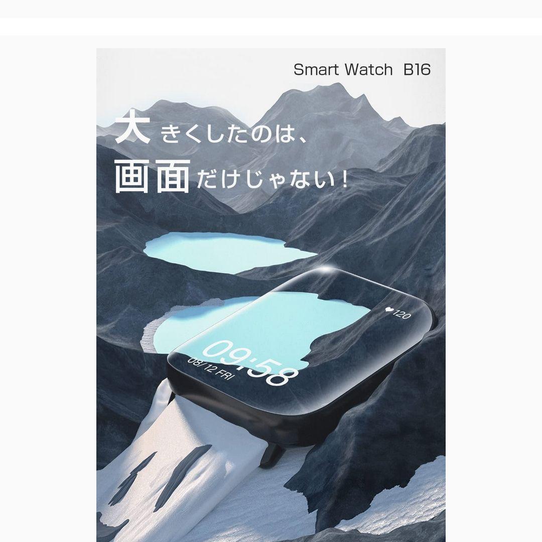 Smartwatch Bluetooth 5.2 Activity Tracker Oxygen Saturation Measurement Water Resistant