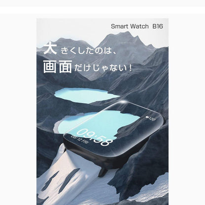 Smartwatch Bluetooth 5.2 Activity Tracker Oxygen Saturation Measurement Water Resistant