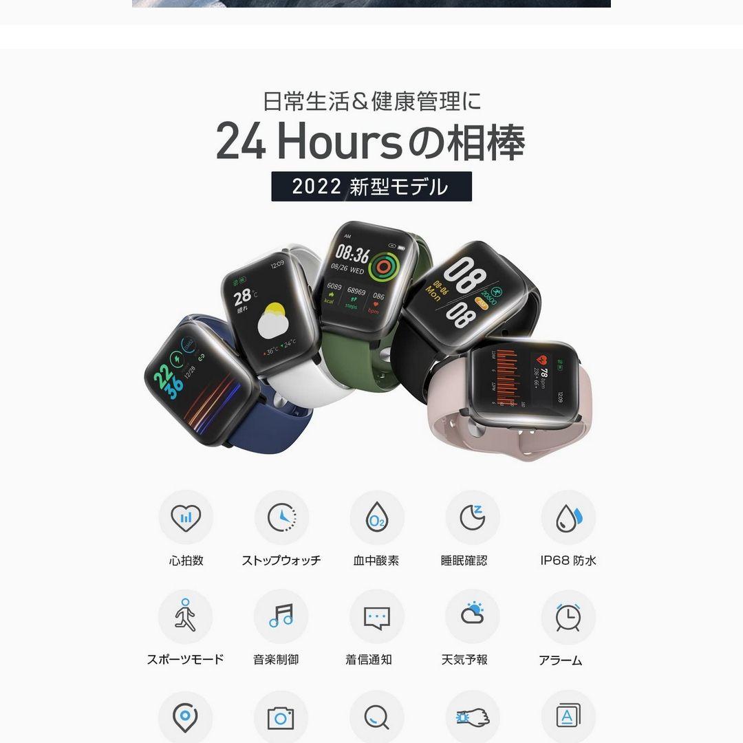 Smartwatch Bluetooth 5.2 Activity Tracker Oxygen Saturation Measurement Water Resistant