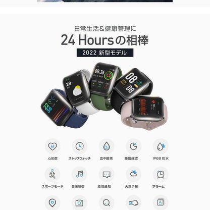 Smartwatch Bluetooth 5.2 Activity Tracker Oxygen Saturation Measurement Water Resistant