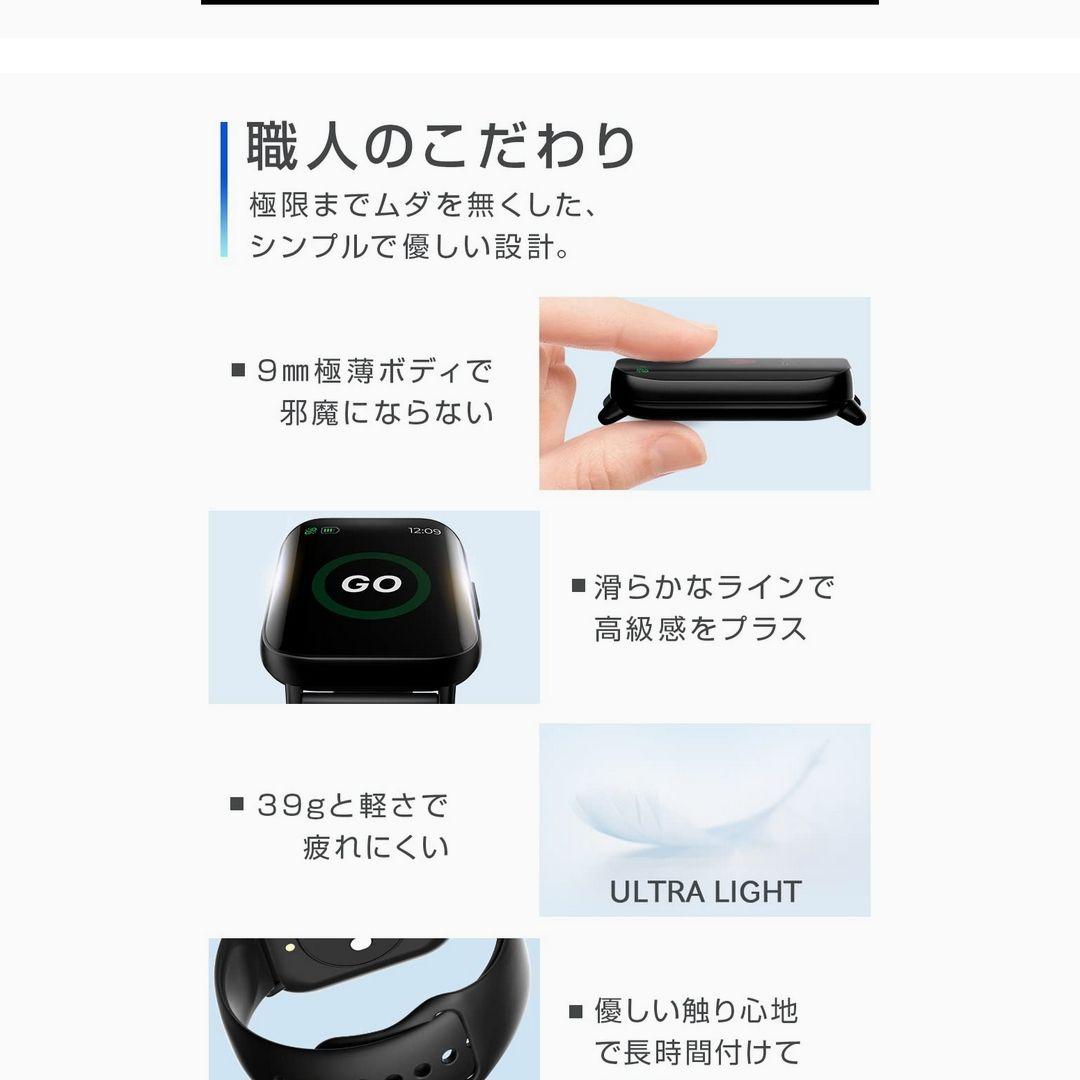 Smartwatch Bluetooth 5.2 Activity Tracker Oxygen Saturation Measurement Water Resistant