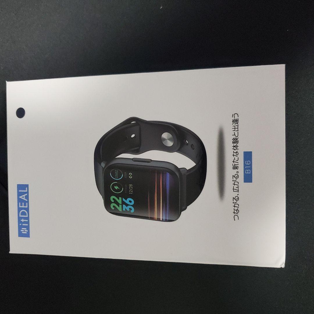 Smartwatch Bluetooth 5.2 Activity Tracker Oxygen Saturation Measurement Water Resistant