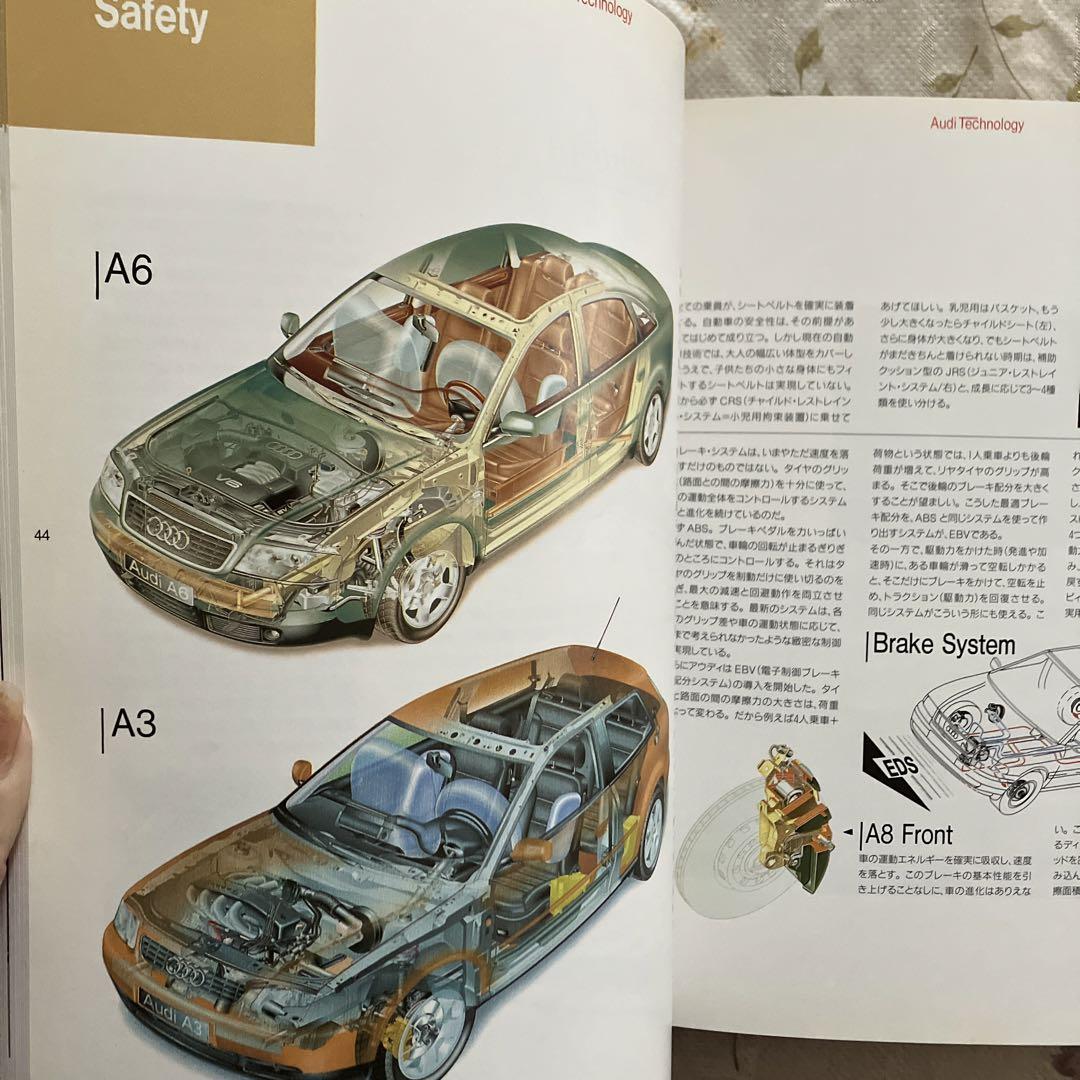 Audi A6 Four Silver Rings Catalog