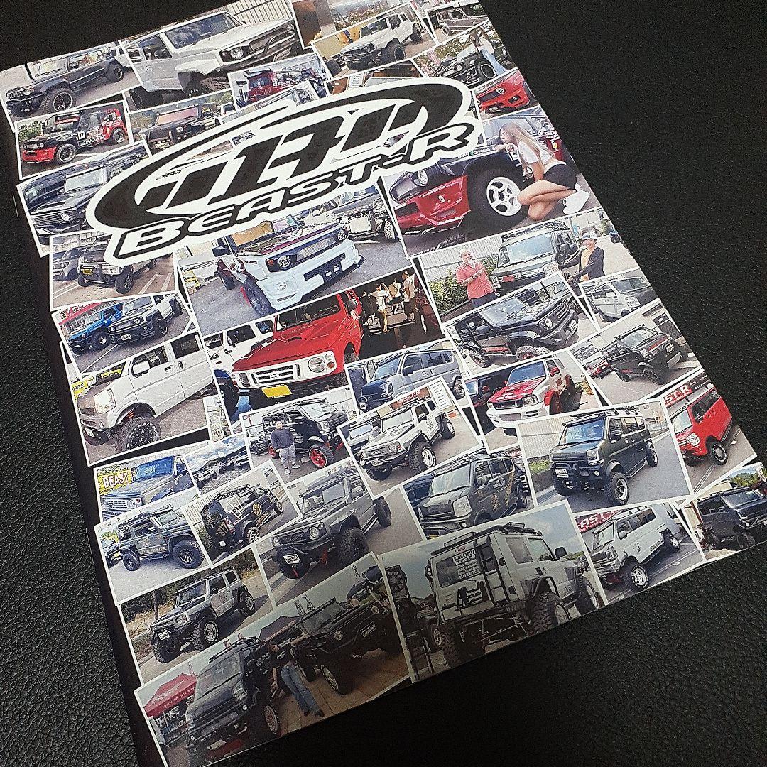 BEAST-R Jimny Aero Parts Catalog