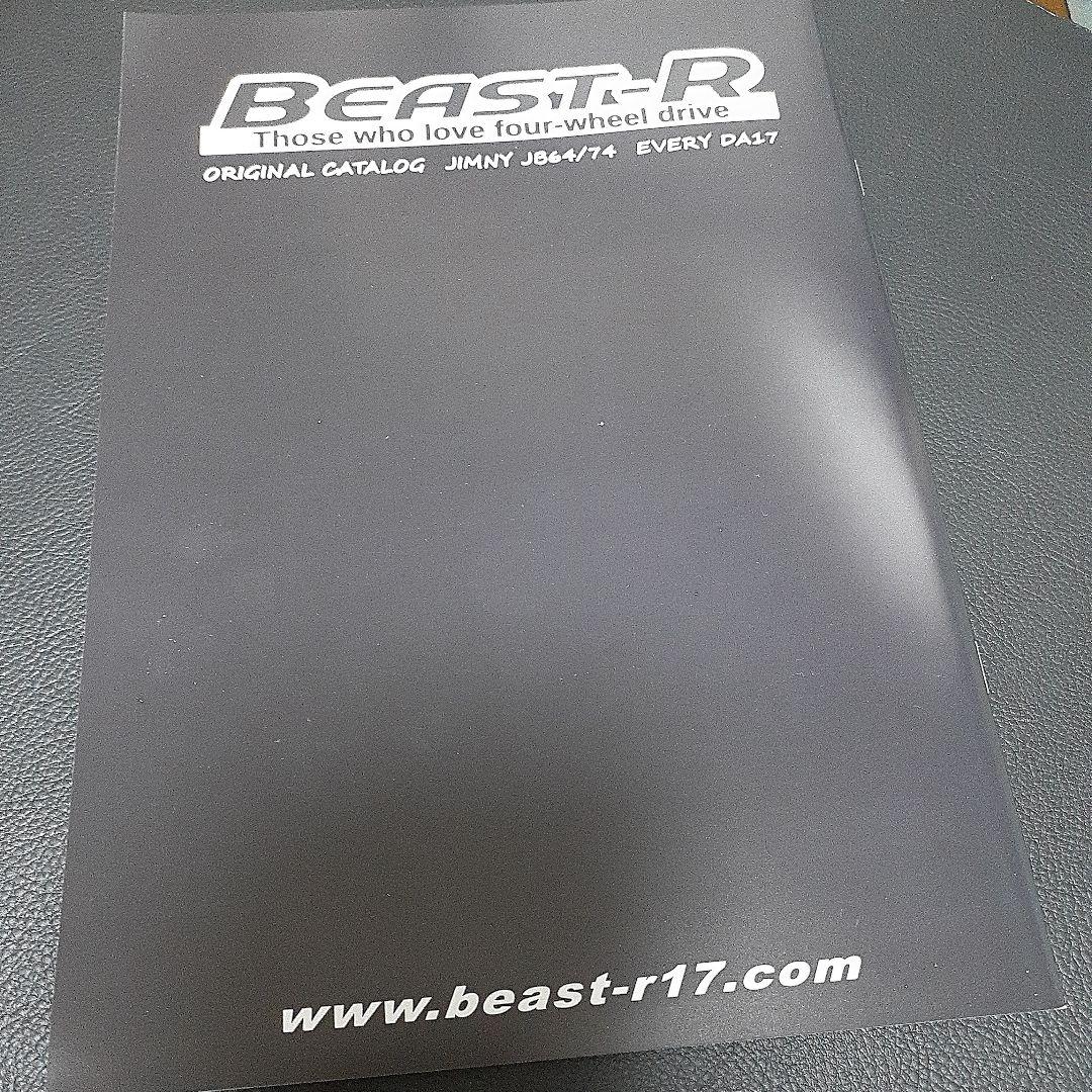 BEAST-R Jimny Aero Parts Catalog