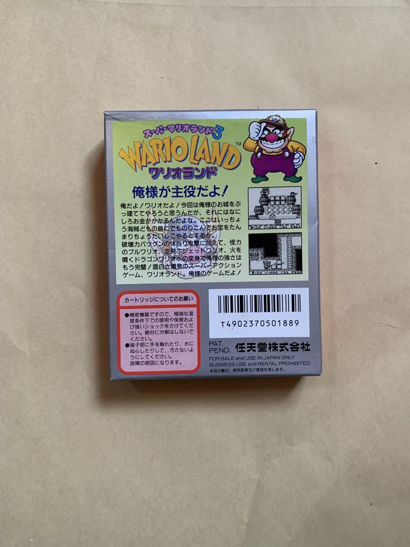 Wario Land Game Boy Software, many others