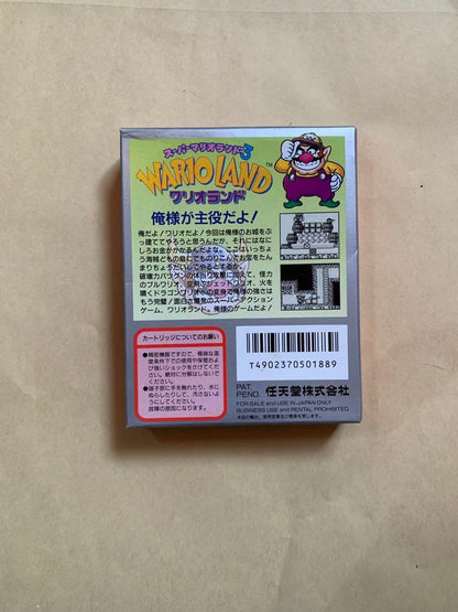 Wario Land Game Boy Software, many others