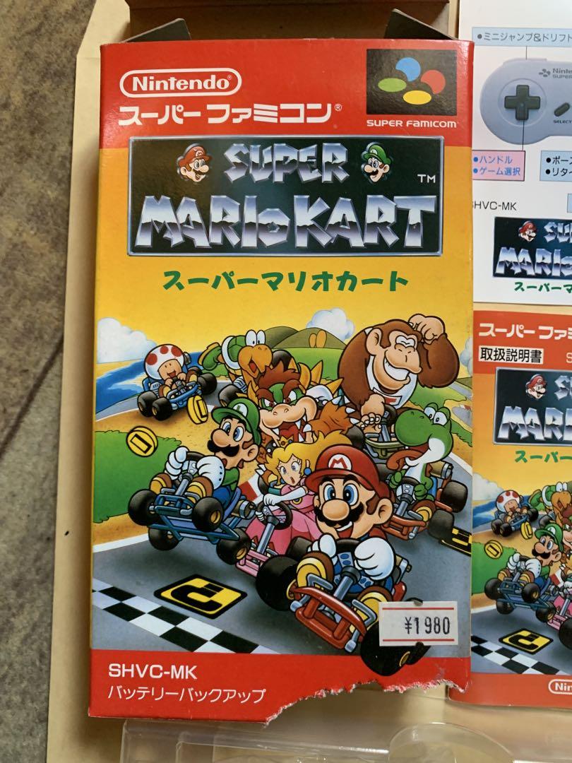 Wario Land Game Boy Software, many others