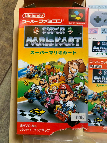 Wario Land Game Boy Software, many others