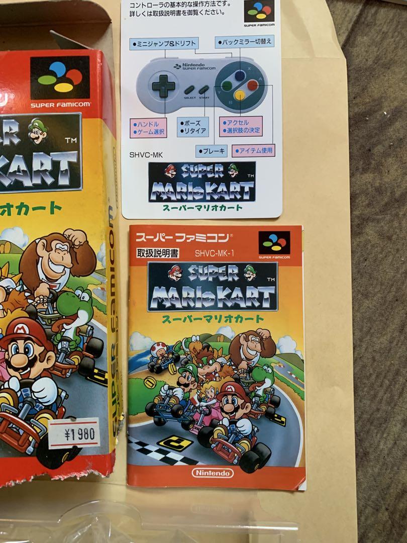 Wario Land Game Boy Software, many others