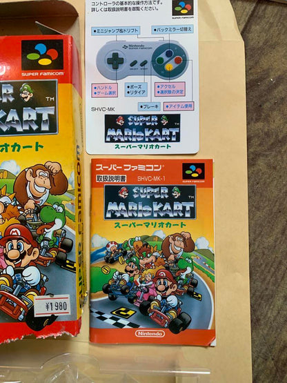 Wario Land Game Boy Software, many others