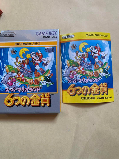 Wario Land Game Boy Software, many others