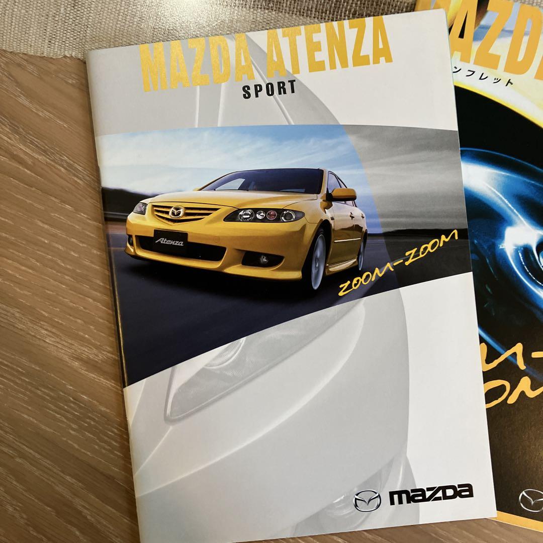 Mazda Atenza Sport Catalog Manual