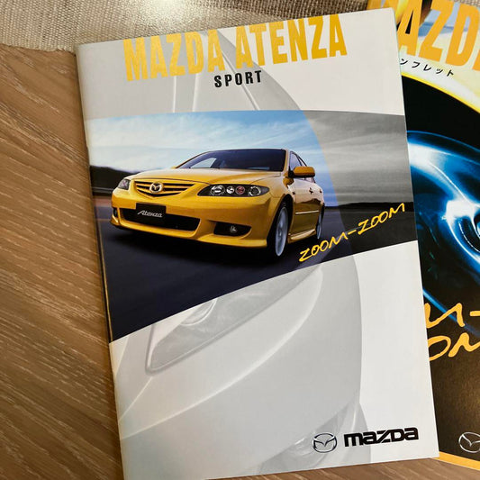 Mazda Atenza Sport Catalog Manual