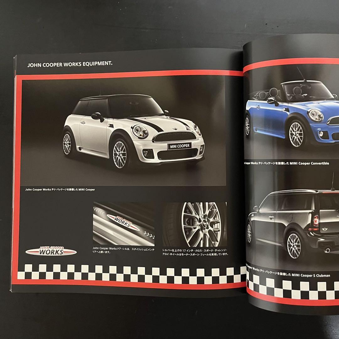 Mini Cooper Catalog Including Options