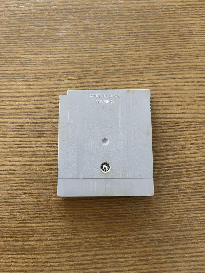 [Functionality Confirmed] Solar Striker Game Boy Software DMG-SSA