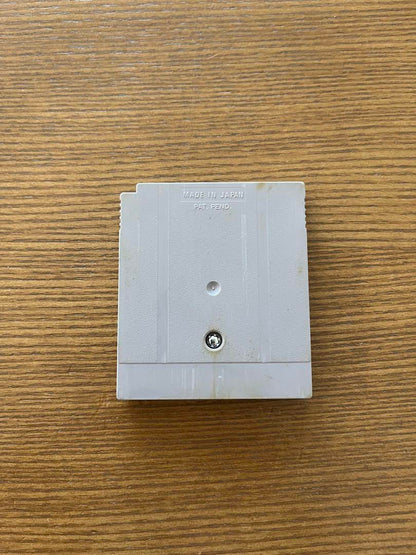 [Functionality Confirmed] Solar Striker Game Boy Software DMG-SSA