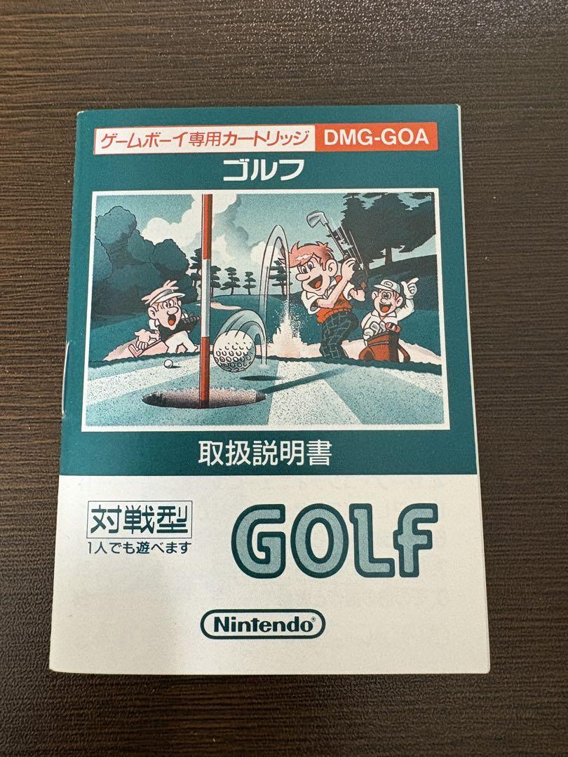 Golf Game Boy Software