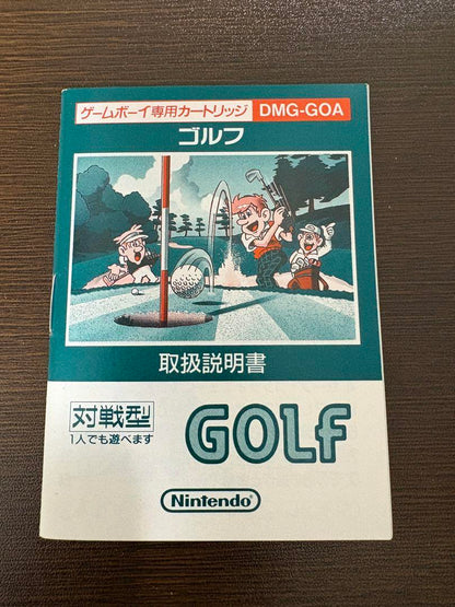 Golf Game Boy Software