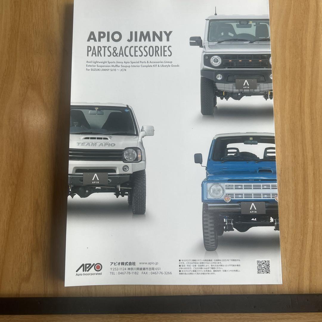 APIO JIMNY Parts & Accessories Catalog