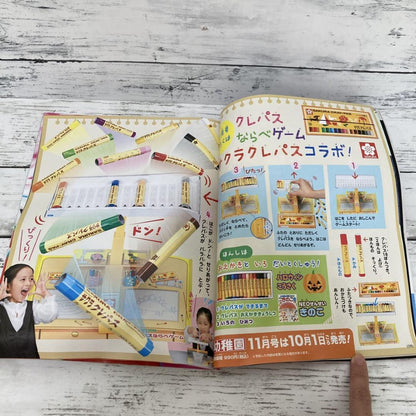 Unopened Preschool Magazine October 2020 with Free Gifts for Children