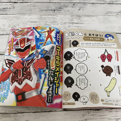 Unopened Preschool Magazine October 2020 with Free Gifts for Children