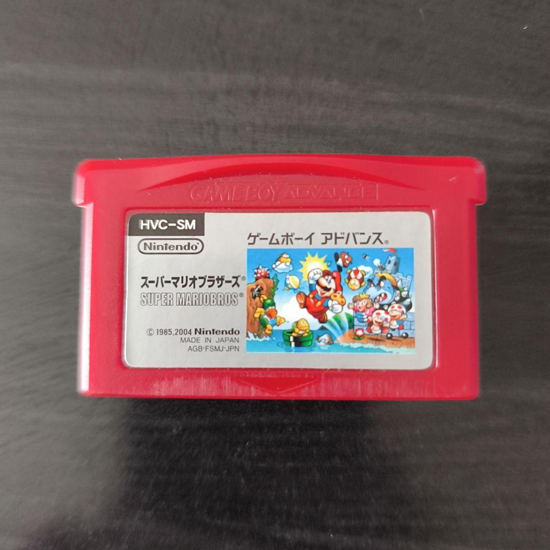 Super Mario Brothers GBA Software