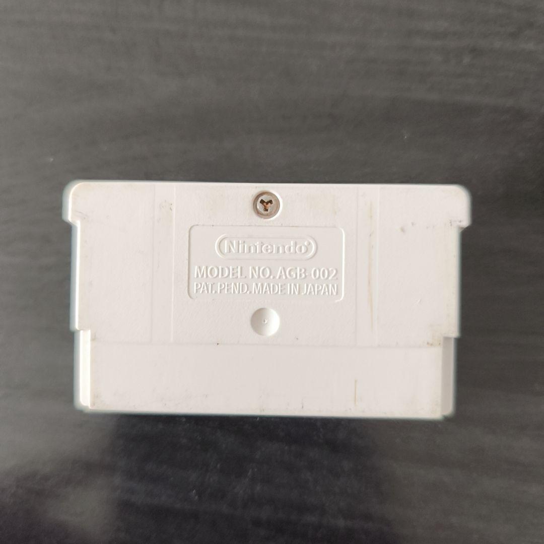 Super Mario Brothers GBA Software